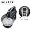 SOKANY9521 Chef's machine, fully automatic silent household and commercial dough kneading machine, fresh milk machine, multi-functional dough mixer Specification image